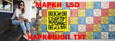 кокаин колумбия Новодвинск