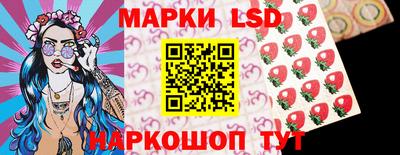 герыч Новозыбков
