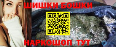 наркотики Нарткала