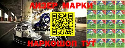 кокаин колумбия Новодвинск