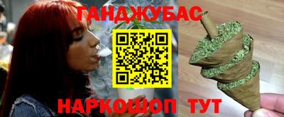 герыч Новозыбков
