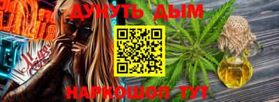 кокаин колумбия Новодвинск