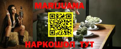 кокаин премиум Нальчик