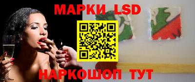 кокаин колумбия Новодвинск