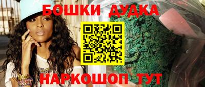 кокаин колумбия Новодвинск