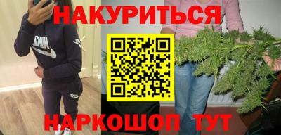 герыч Новозыбков