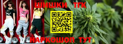 мефедрон мука Наро-Фоминск