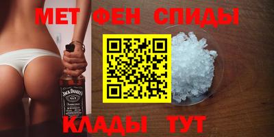 кокаин премиум Нальчик