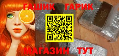 наркотики Нарткала