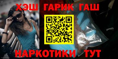 кокаин премиум Нальчик