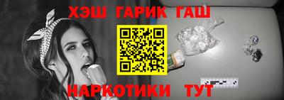 мефедрон мука Наро-Фоминск