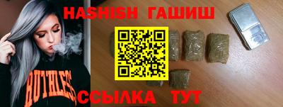 кокаин премиум Нальчик