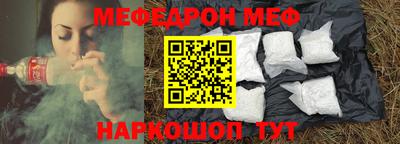 герыч Новозыбков