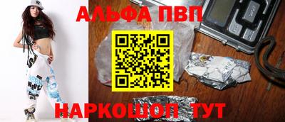 кокаин премиум Нальчик